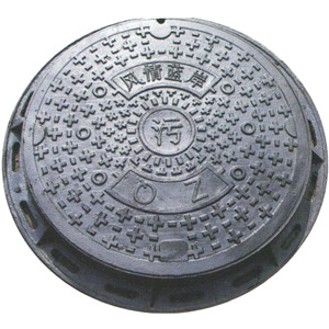 污水井盖,下水道井?下水井盖